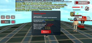Screenshot_20250704-174531~2.jpg