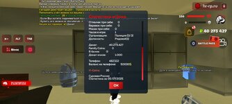 Screenshot_2025-07-05-11-52-40-674_com.harsh.game.jpg Screenshot_2025-07-05-11-52-40-674_com.harsh.game.jpg