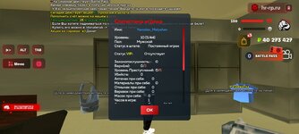 Screenshot_2025-07-05-11-52-35-121_com.harsh.game.jpg Screenshot_2025-07-05-11-52-35-121_com.harsh.game.jpg