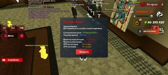 Screenshot_2025-07-05-11-43-02-141_com.harsh.game.jpg Screenshot_2025-07-05-11-43-02-141_com.harsh.game.jpg