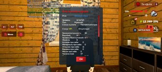 Screenshot_2025-07-06-14-38-10-06_6ef0a1dbc07a36093013863e37736520.jpg Screenshot_2025-07-06-14-38-10-06_6ef0a1dbc07a36093013863e37736520.jpg