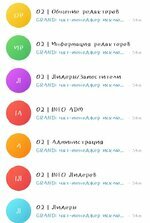 81045-aac1ca7c155fe7abb446fbbc98f600d4.jpg 81045-aac1ca7c155fe7abb446fbbc98f600d4.jpg