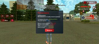 Screenshot_20250707-132836.jpg