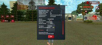 Screenshot_20250707-132856.jpg