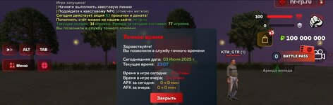 0_Fa_g5Qf4I.jpg