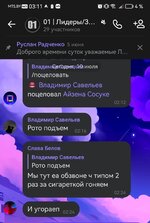 Screenshot_20250710_031132.jpg