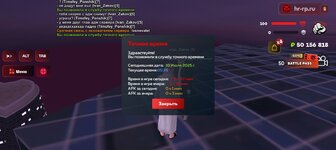 Screenshot_20250710-093900.jpg