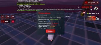 Screenshot_20250710-095727.jpg