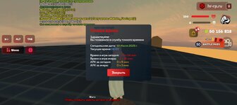 Screenshot_20250710-100356.jpg