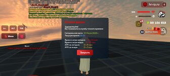 Screenshot_20250710-100250.jpg