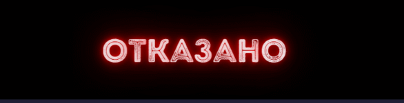 Знімок екрана 2025-07-10 170031.png
