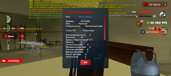Screenshot_20250711-123258.png