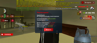 Screenshot_20250711-123241.png