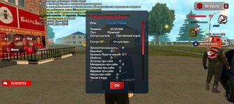 Screenshot_20250711-171137.jpg