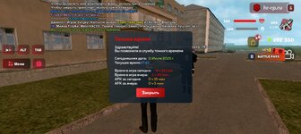 Screenshot_20250711_174753_com_harsh_game_GTASA.jpg