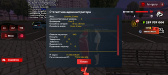 1000012369.png