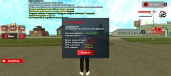 Screenshot_20250712-133604.jpg