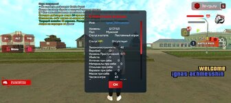 Screenshot_20250712-133558.jpg