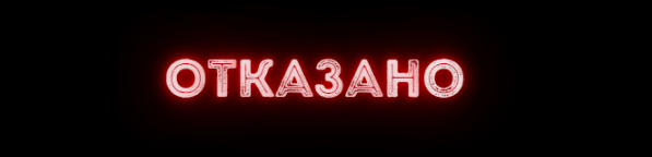 Знімок екрана 2025-07-12 151854.png