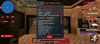 Screenshot_20250712_183033_com.harsh.game_edit_346594247949502.jpg
