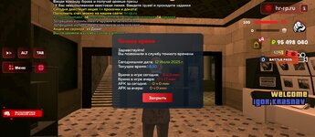 Screenshot_20250712_183037_com.harsh.game_edit_346588903481379.jpg