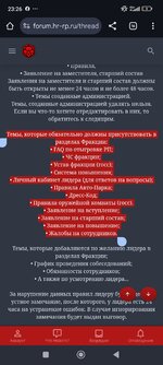Screenshot_2025-07-12-23-26-00-393_com.android.chrome.jpg