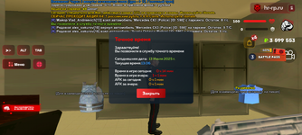 Screenshot_20250713-130642.png