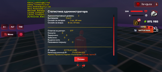 Screenshot_20250712-223608.png