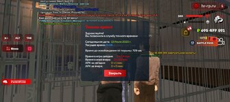 Screenshot_20250713-230658.jpg