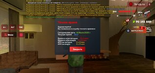 Screenshot_2025-07-14-15-17-05-92.jpg