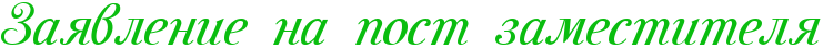 4nm7bcgtt9emfwf54n47bxqozdemkegozzemyegoz9em7wcb4gbnbwfz4napbxgoszeadwcn4nhpdysoszemzwcx.png 4nm7bcgtt9emfwf54n47bxqozdemkegozzemyegoz9em7wcb4gbnbwfz4napbxgoszeadwcn4nhpdysoszemzwcx.png