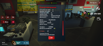 Screenshot_20250715-103652.png