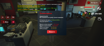 Screenshot_20250715-103619.png