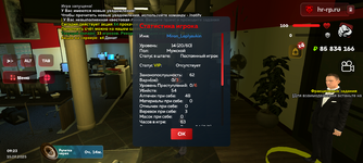 Screenshot_20250715-092417.png