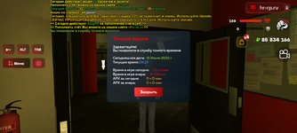 Screenshot_20250715-092508.png