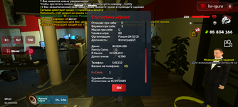 Screenshot_20250715-092428.png
