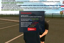 Screenshot_20250715_161908_ .jpg