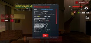 Screenshot_2025-07-15-17-45-51-14.jpg