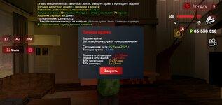 Screenshot_2025-07-15-17-46-05-03.jpg