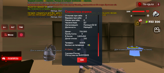 Screenshot_20250715-174548.png