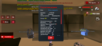 Screenshot_20250715-174542.png
