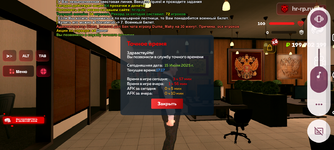 Screenshot_20250715-171725.png