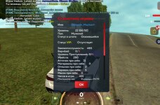 Screenshot_20250716_102124_ .jpg