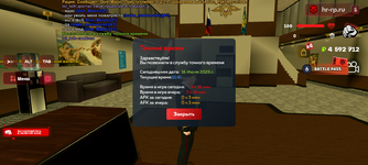 Screenshot_20250716-114147.png