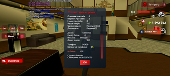 Screenshot_20250716-114131.png