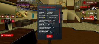 Screenshot_20250716-114121.png