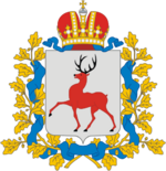 coat_of_arms_of_nizhny_novgorod_region-svg-png.png