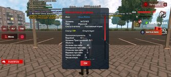 Screenshot_2025-07-16-20-18-57-840_com.harsh.game.jpg