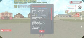 Screenshot_2025-07-17-12-03-19-983_com.harsh.game.jpg