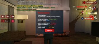 Screenshot_2025-07-17-22-44-24-62_6ef0a1dbc07a36093013863e37736520.jpg